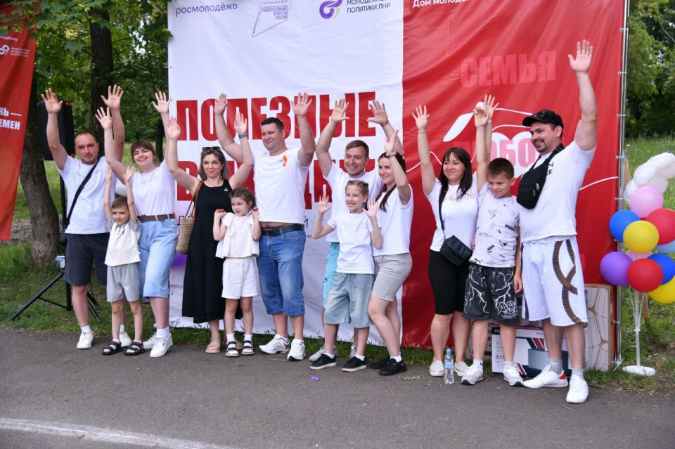 Накануне Дня семьи, любви и верности в Парке КиО состоялись «Большие семейные выходные», которые для всех свердловчан и гостей города организовала Администрация Свердловского муниципального округа совместно с Министерством... Накануне Дня семьи, любви и верности в Парке КиО состоялись «Большие семейные выходные», которые для всех свердловчан и гостей города организовала Администрация Свердловского муниципального округа совместно с Министерством...