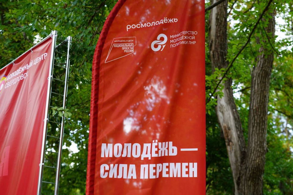 Провести воскресенье с пользой — Провести воскресенье с пользой —