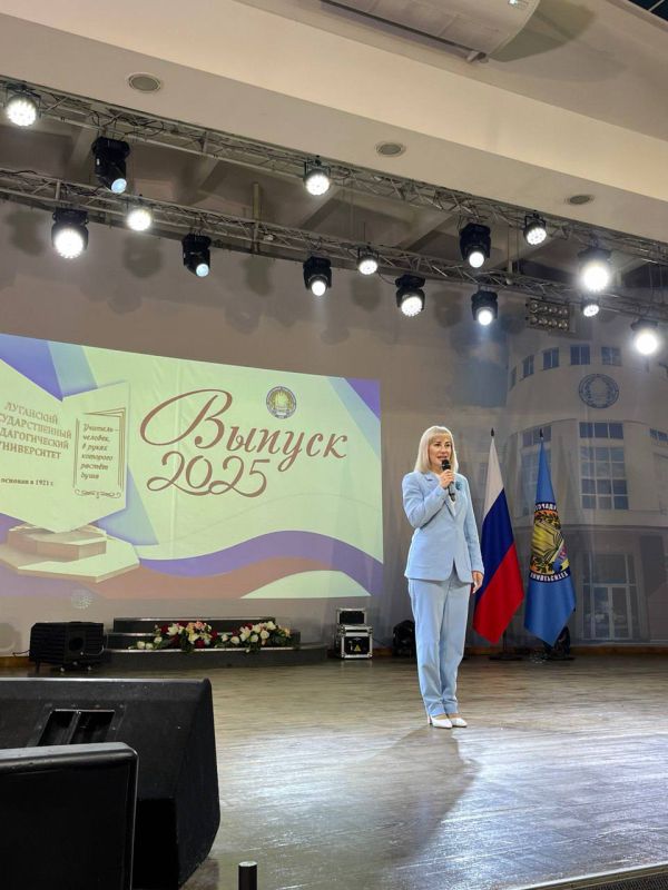 Инна Швенк: Приняла участие в торжественной церемонии вручения дипломов выпускникам Луганского государственного педагогического университета Инна Швенк: Приняла участие в торжественной церемонии вручения дипломов выпускникам Луганского государственного педагогического университета