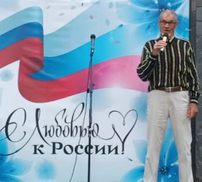 В преддверии праздника «Семьи, любви и верности» в Центре досуга «Дзержинец» состоялся сольный концерт Александра Ковтуна «Приходите в мой дом» В преддверии праздника «Семьи, любви и верности» в Центре досуга «Дзержинец» состоялся сольный концерт Александра Ковтуна «Приходите в мой дом»