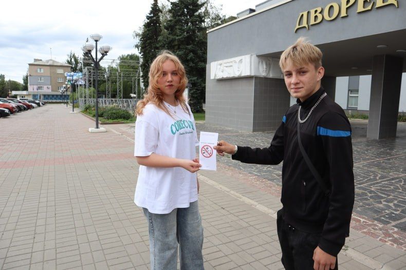 Сотрудники ДК им. Свердлова напомнили жителям округа о вреде наркотических средств для здоровья Сотрудники ДК им. Свердлова напомнили жителям округа о вреде наркотических средств для здоровья