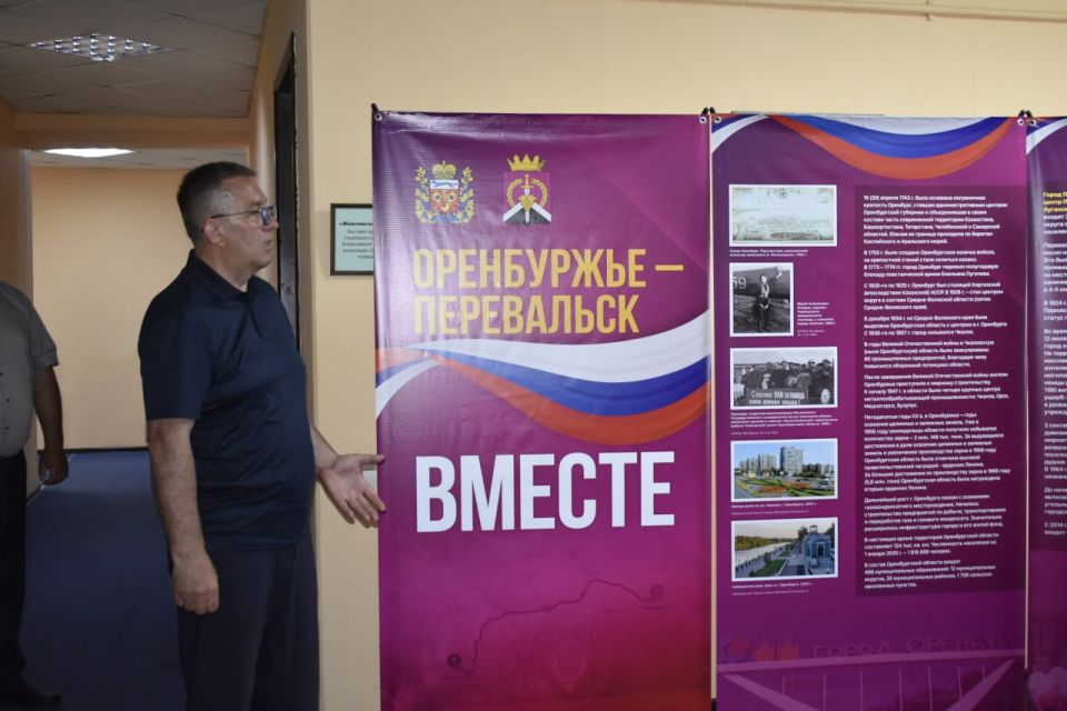 Виталий Михайлов: Сегодня, в честь 3-летия сотрудничества с Оренбургской областью мы провели видеоконференцию и открыли выставку «Содружество» Виталий Михайлов: Сегодня, в честь 3-летия сотрудничества с Оренбургской областью мы провели видеоконференцию и открыли выставку «Содружество»