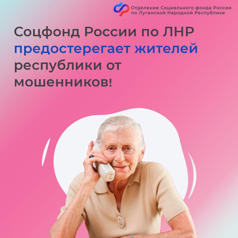 Внимание! Отключение водоснабжения! Внимание! Отключение водоснабжения!