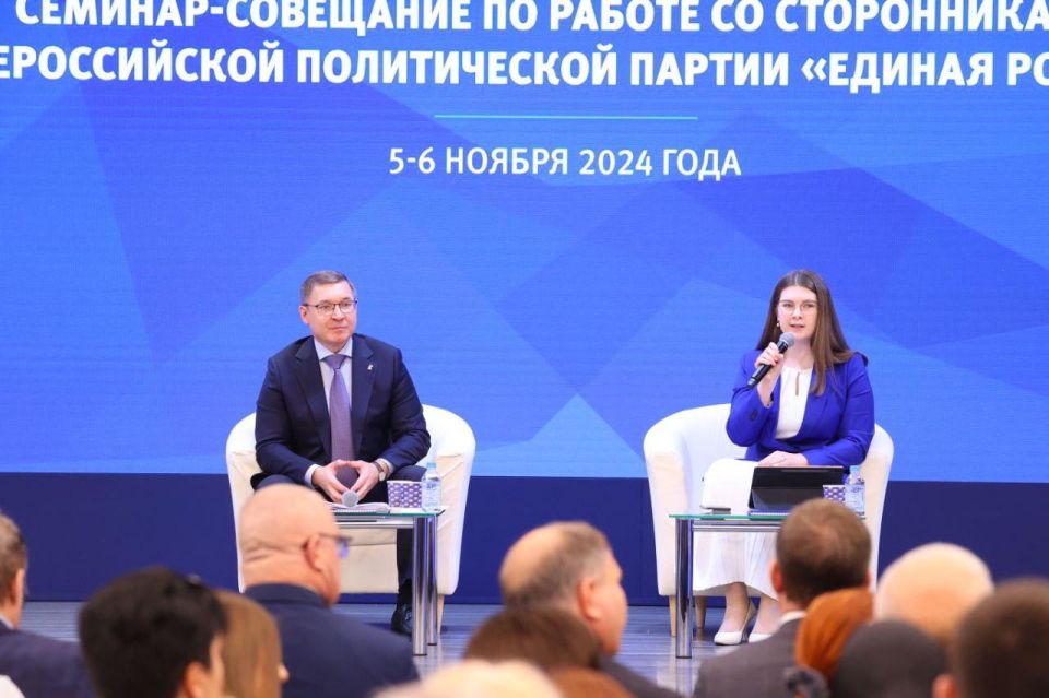 "Партия дает интересные возможности для роста" "Партия дает интересные возможности для роста"