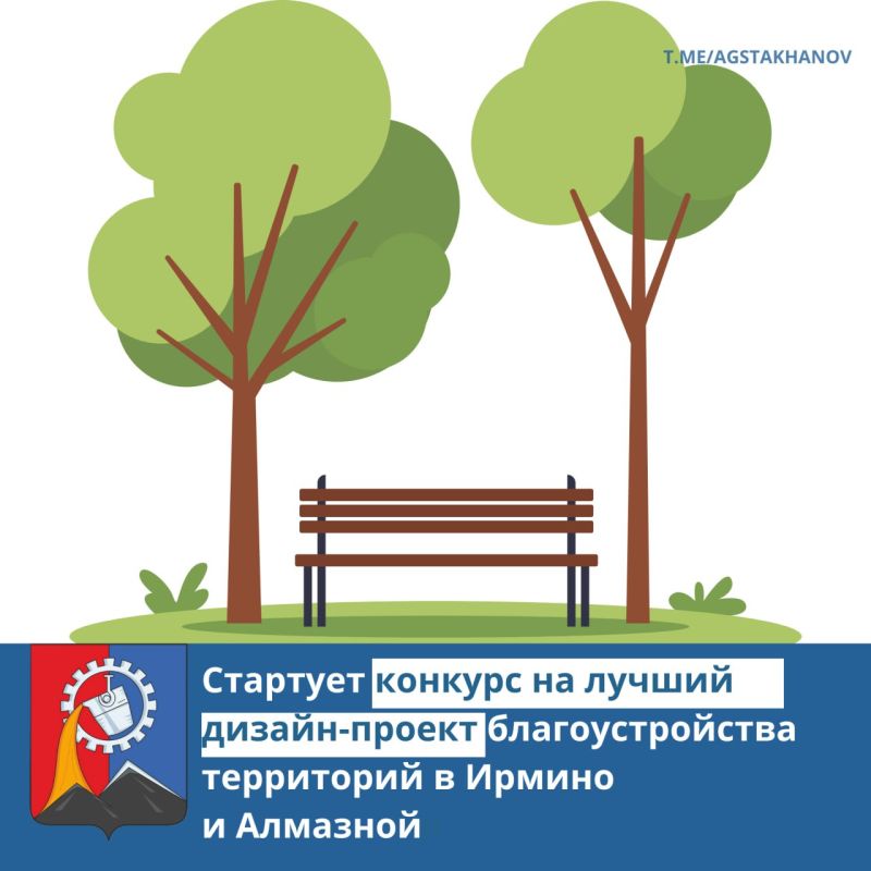 Стахановские спортсмены успешно представили ЛНР на Всероссийских соревнованиях по спортивному туризму Стахановские спортсмены успешно представили ЛНР на Всероссийских соревнованиях по спортивному туризму