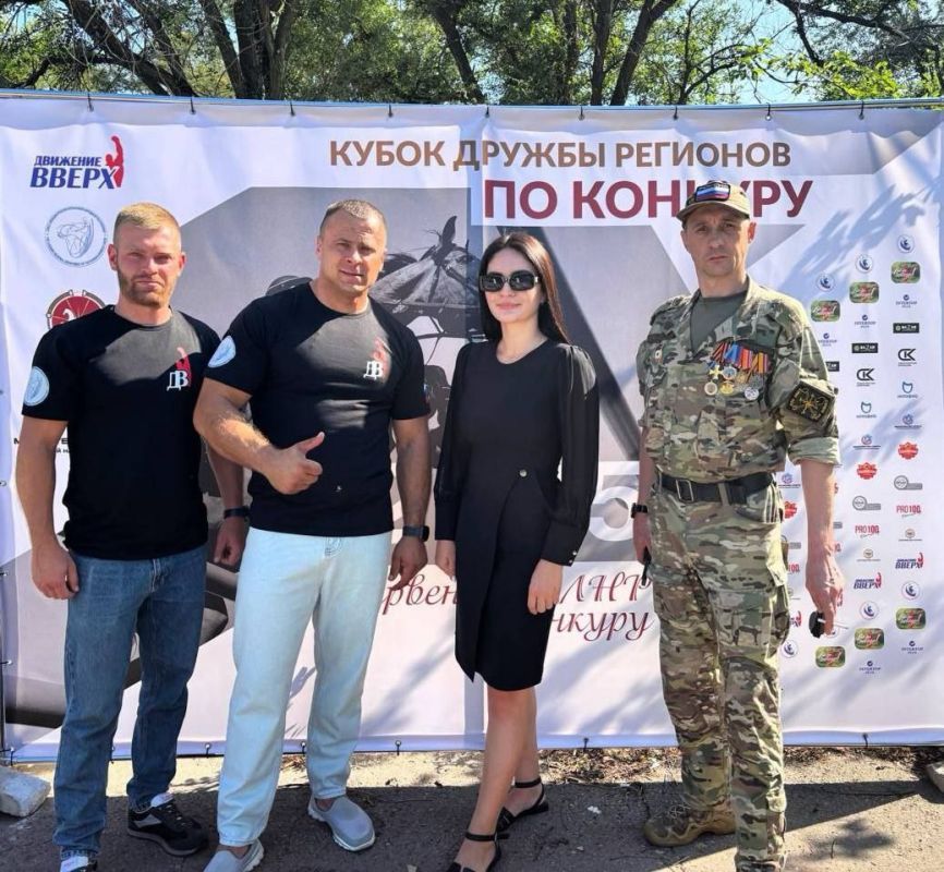 Большой конный спорт объединил Луганск: как прошло Первенство ЛНР и «Кубок Дружбы» регионов по конкуру Большой конный спорт объединил Луганск: как прошло Первенство ЛНР и «Кубок Дружбы» регионов по конкуру