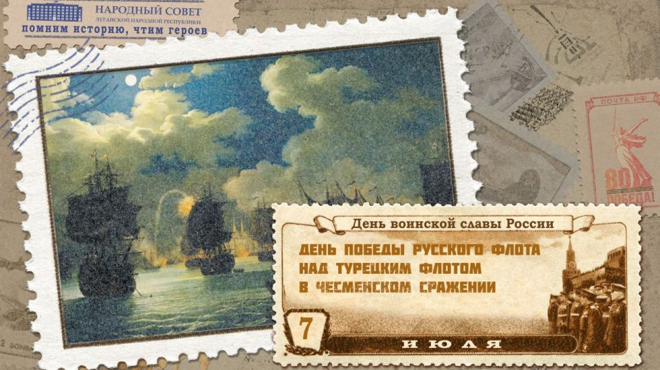 7      :           (1770 )