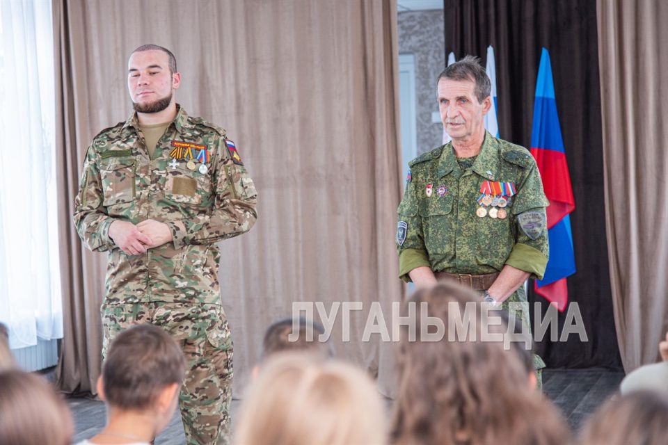 Ветераны СВО провели для детей урок мужества Ветераны СВО провели для детей урок мужества