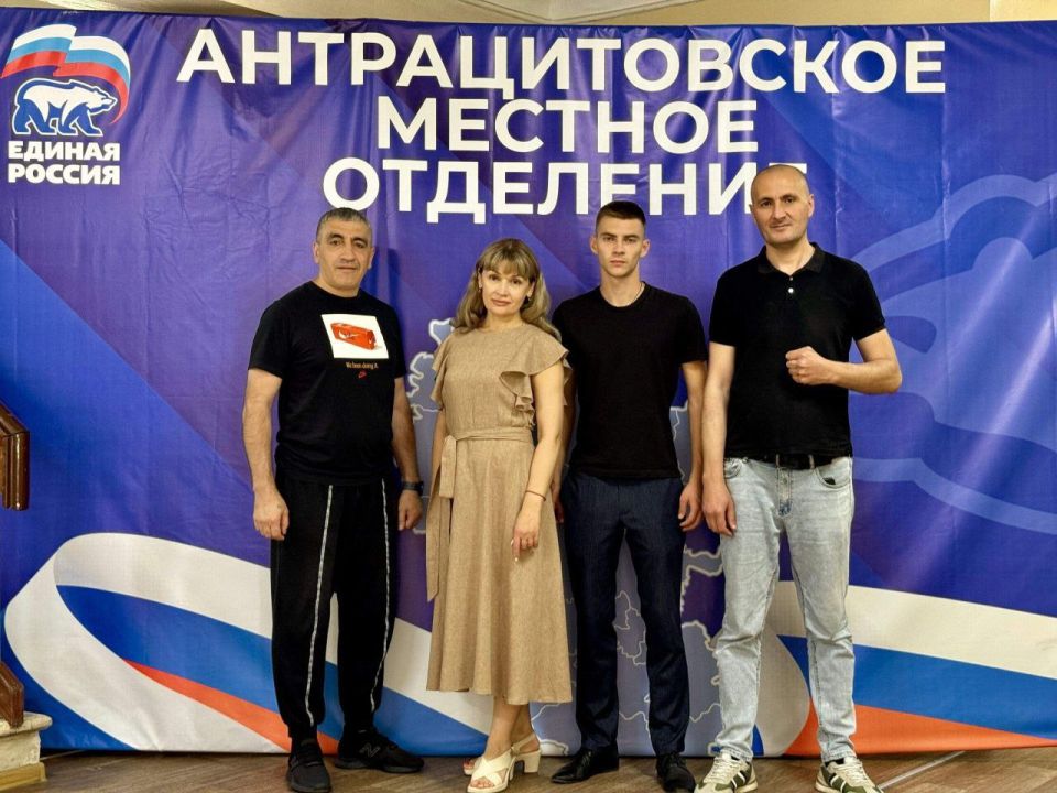 В Антрацит доставили гуманитарную помощь из Кисловодска, что стало настоящим событием для детей и семей с ограниченными возможностями В Антрацит доставили гуманитарную помощь из Кисловодска, что стало настоящим событием для детей и семей с ограниченными возможностями