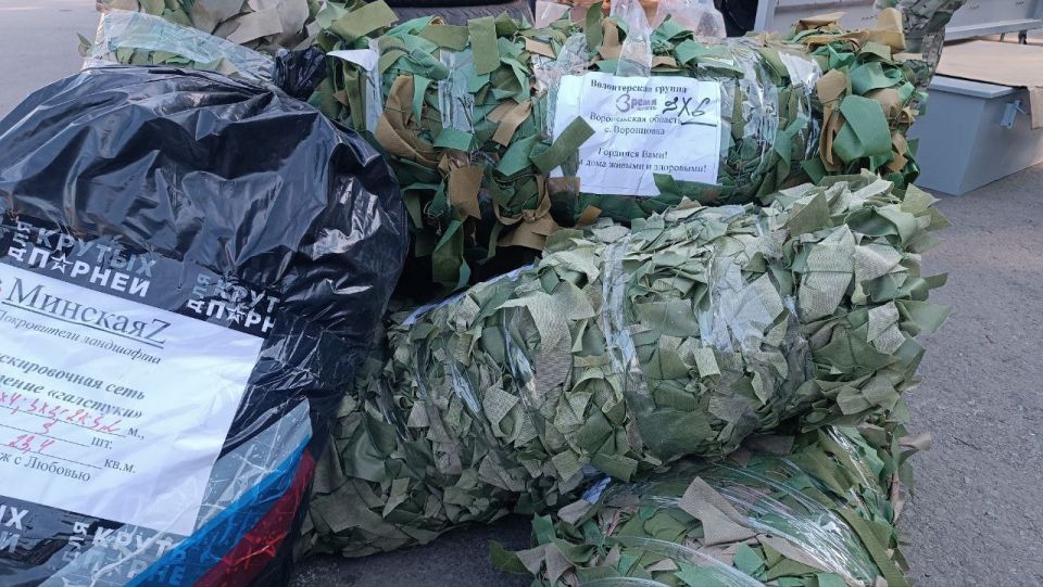 При поддержке «Единой России» бойцам на передовую доставили гумпомощь из Воронежской области При поддержке «Единой России» бойцам на передовую доставили гумпомощь из Воронежской области