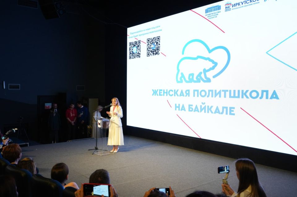 Дарья Лантратова: Здесь генерал-губернатор Михаил Сперанский разрабатывал будущие реформы, Николай Бестужев написал больше 70 портретов, а за мужьями сюда ехали жены декабристов...Десятую выездную женскую политшколу проводим... Дарья Лантратова: Здесь генерал-губернатор Михаил Сперанский разрабатывал будущие реформы, Николай Бестужев написал больше 70 портретов, а за мужьями сюда ехали жены декабристов...Десятую выездную женскую политшколу проводим...