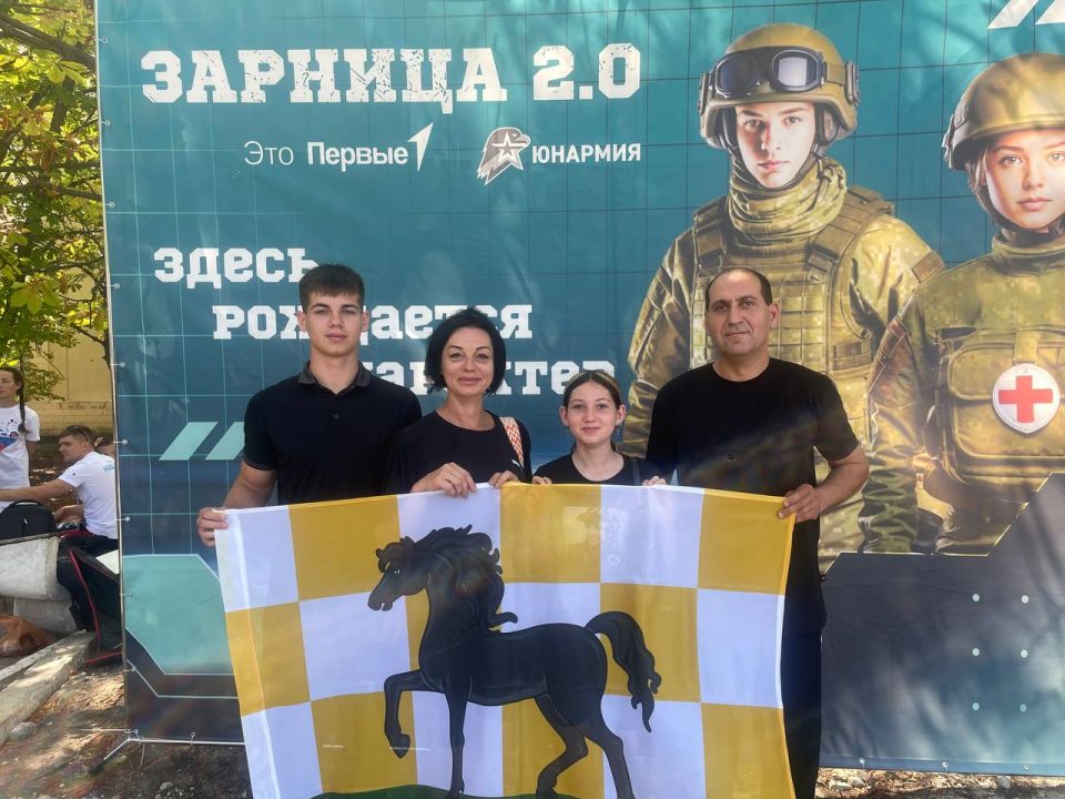 Владимир Чернев: Старобельский муниципальный округ достойно представили на всероссийской игре "Семейная зарница"! Владимир Чернев: Старобельский муниципальный округ достойно представили на всероссийской игре "Семейная зарница"!