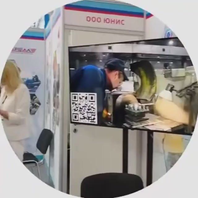  -2025     