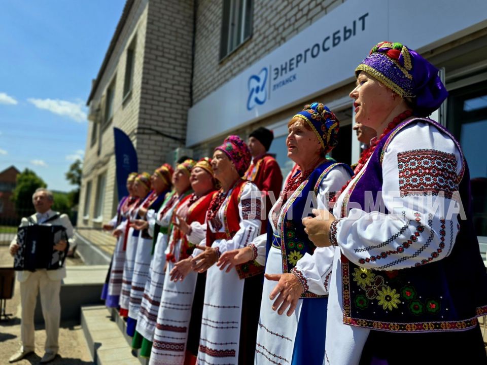 «Энергосбыт Луганск» открыл современный офис в Новопскове «Энергосбыт Луганск» открыл современный офис в Новопскове