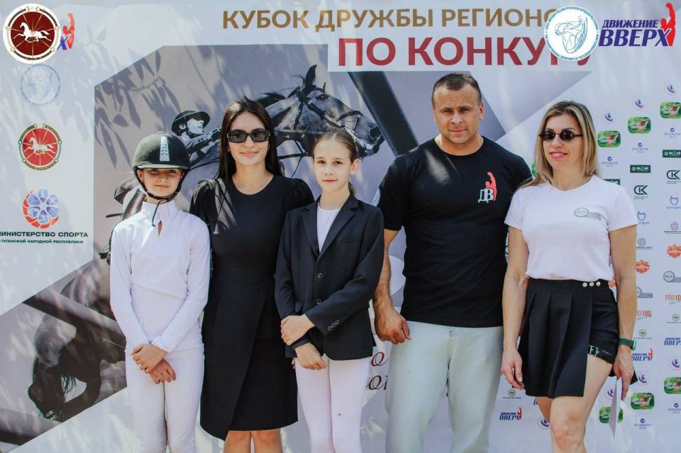 Большой конный спорт объединил Луганск: как прошло Первенство ЛНР и «Кубок Дружбы» регионов по конкуру Большой конный спорт объединил Луганск: как прошло Первенство ЛНР и «Кубок Дружбы» регионов по конкуру