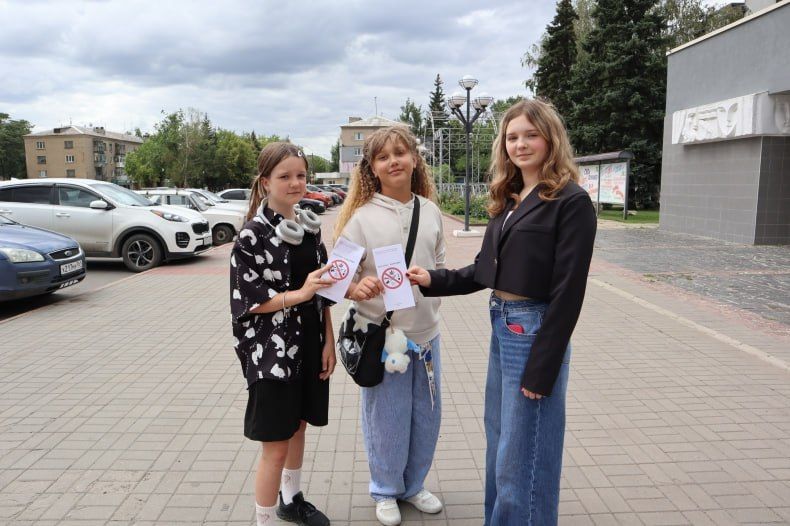 Сотрудники ДК им. Свердлова напомнили жителям округа о вреде наркотических средств для здоровья Сотрудники ДК им. Свердлова напомнили жителям округа о вреде наркотических средств для здоровья