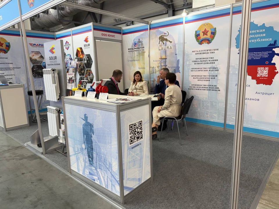 Леонид Пасечник: Луганская Народная Республика принимает участие в главной промышленной выставке России «Иннопром – 2025» Леонид Пасечник: Луганская Народная Республика принимает участие в главной промышленной выставке России «Иннопром – 2025»