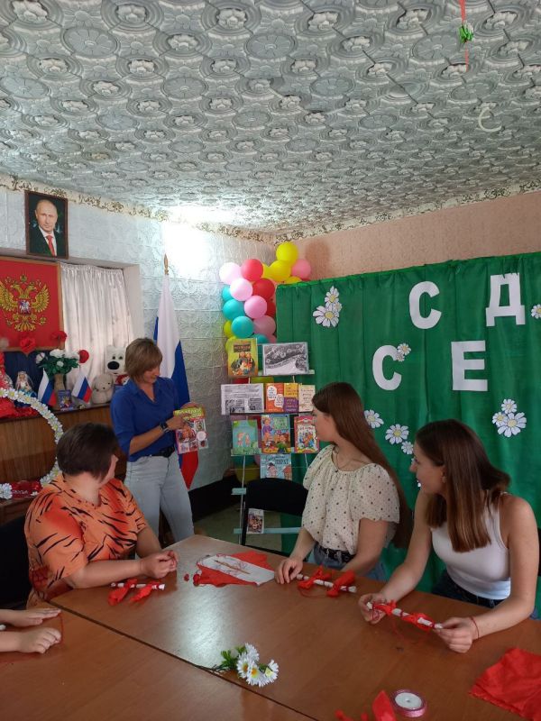 В преддверии прекрасного праздника – Дня любви, семьи и верности – в селе Булавиновка состоялся душевный и познавательный мастер-класс, организованный филиалом библиотеки-филиала №10 МБУ "Новопсковская ЦБС" совместно с... В преддверии прекрасного праздника – Дня любви, семьи и верности – в селе Булавиновка состоялся душевный и познавательный мастер-класс, организованный филиалом библиотеки-филиала №10 МБУ "Новопсковская ЦБС" совместно с...