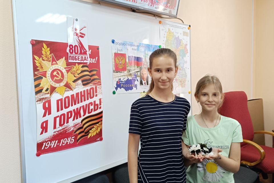 Творческий мастер-класс ко Дню семьи, любви и верности в Алчевске Творческий мастер-класс ко Дню семьи, любви и верности в Алчевске