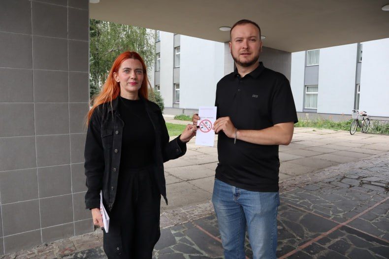 Сотрудники ДК им. Свердлова напомнили жителям округа о вреде наркотических средств для здоровья Сотрудники ДК им. Свердлова напомнили жителям округа о вреде наркотических средств для здоровья