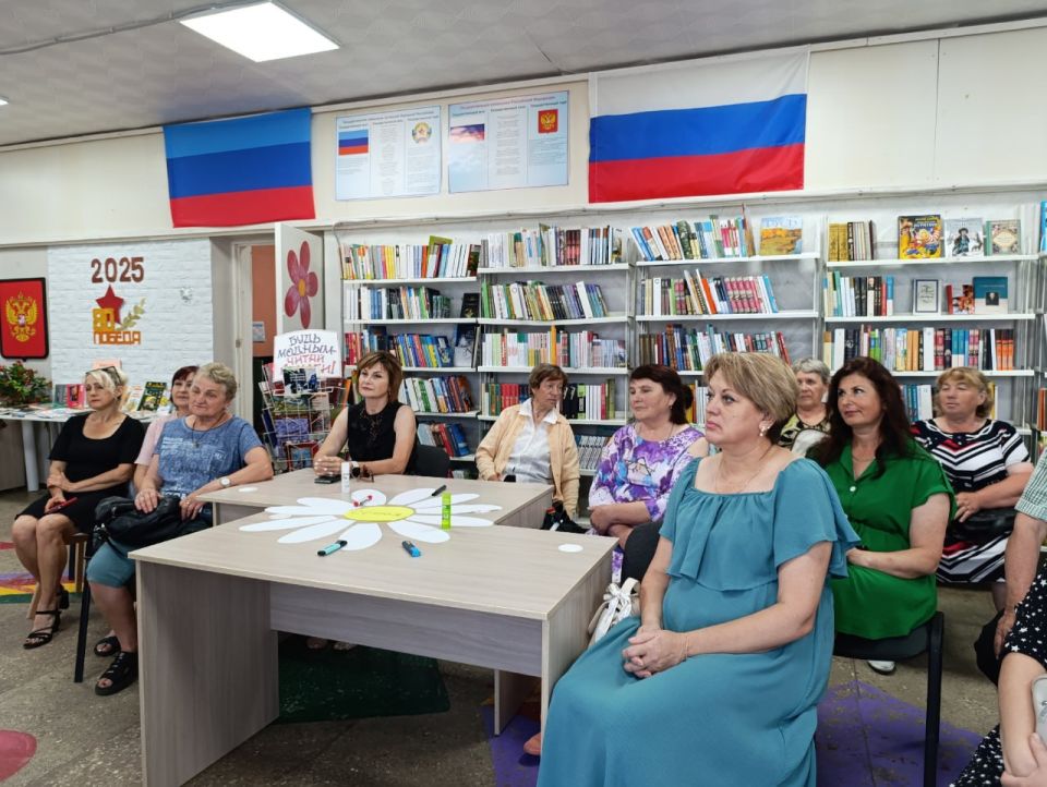 #День_семьи_любви_и_верности #День_семьи_любви_и_верности