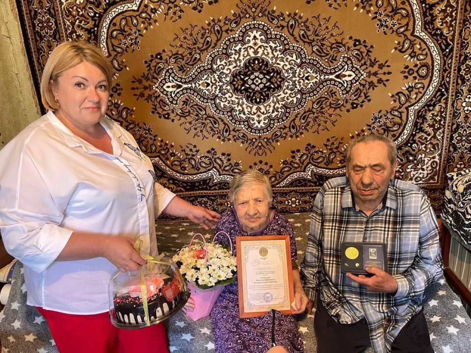 День семьи, любви и верности День семьи, любви и верности