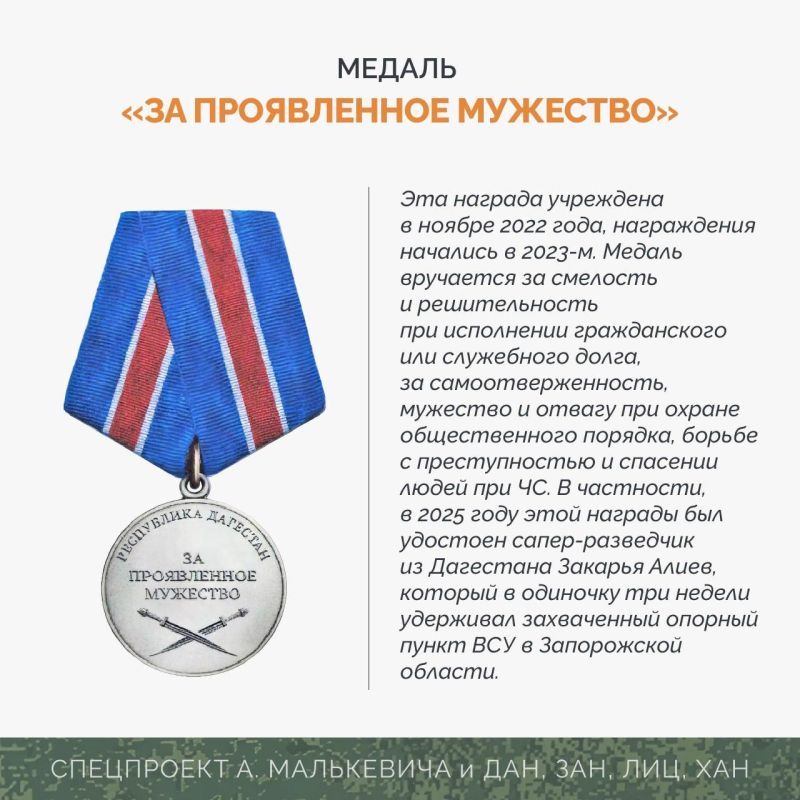  :  