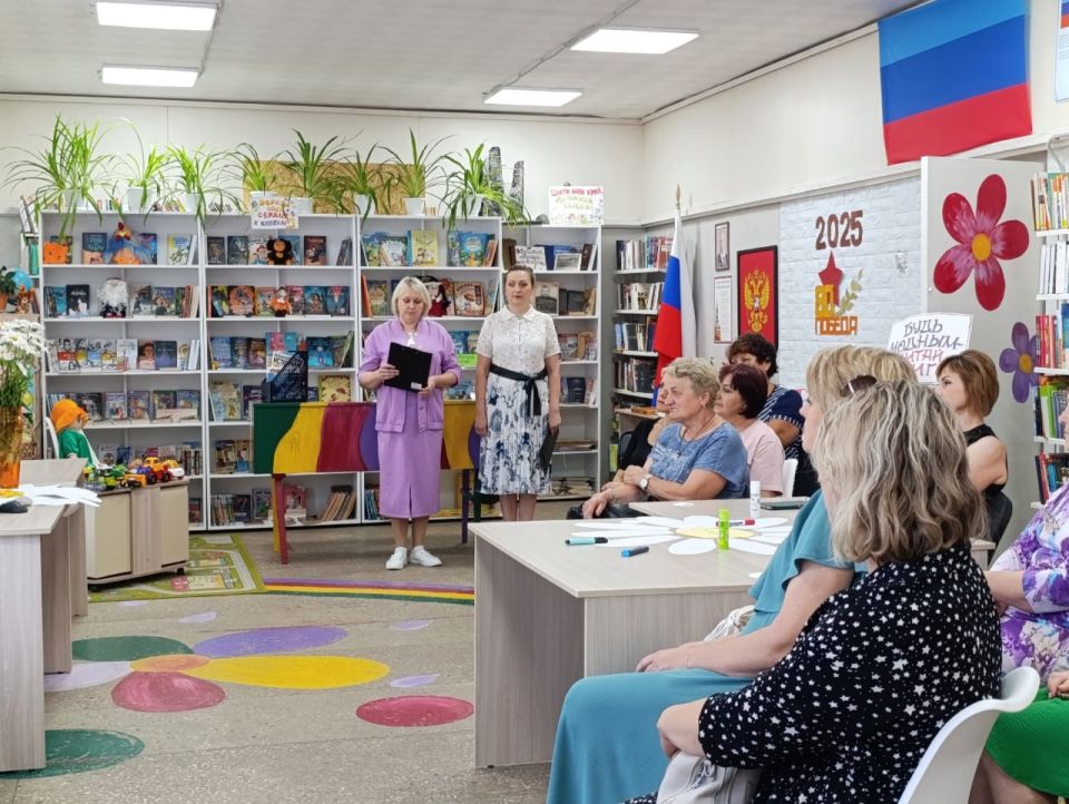 #День_семьи_любви_и_верности #День_семьи_любви_и_верности