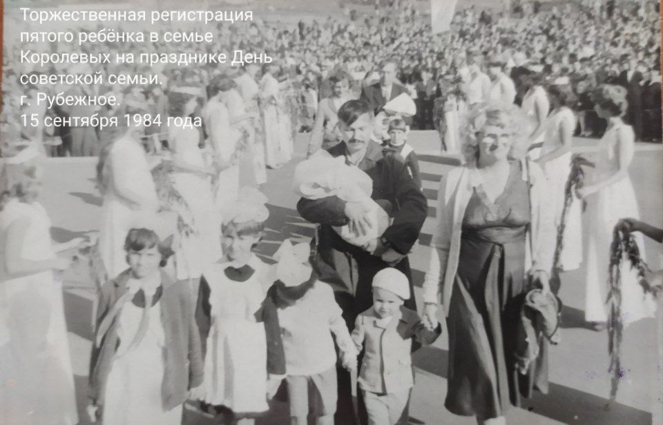Анна Тодорова: Онлайн-выставка "Родина начинается с семьи" Анна Тодорова: Онлайн-выставка "Родина начинается с семьи"