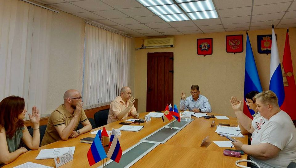 Состоялось заседание конкурсной комиссии по отбору кандидатур на должность Главы городского округа муниципальное образование городской округ город Алчевск Луганской Народной Республики Состоялось заседание конкурсной комиссии по отбору кандидатур на должность Главы городского округа муниципальное образование городской округ город Алчевск Луганской Народной Республики