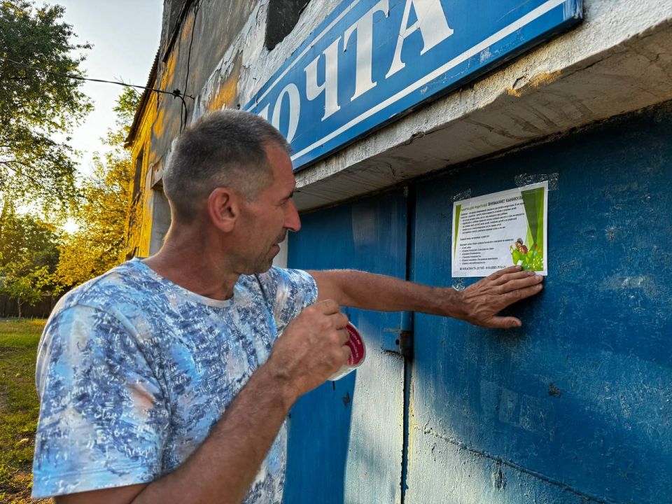 ВНИМАНИЕ, РОДИТЕЛЬСКИЙ ПАТРУЛЬ! ВНИМАНИЕ, РОДИТЕЛЬСКИЙ ПАТРУЛЬ!