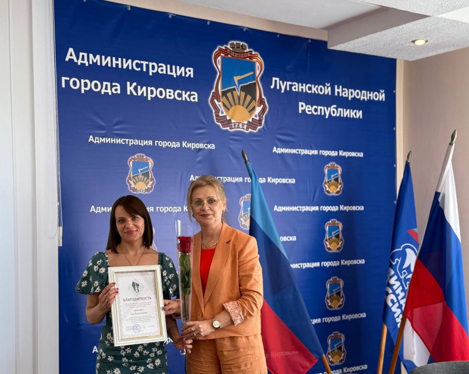 Виктория Сергеева: В день семьи, любви и верности вручила благодарности от Всероссийской ассоциации развития местного самоуправления Виктория Сергеева: В день семьи, любви и верности вручила благодарности от Всероссийской ассоциации развития местного самоуправления