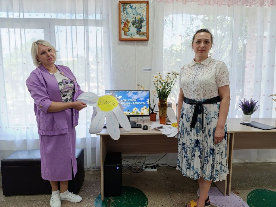 #День_семьи_любви_и_верности #День_семьи_любви_и_верности