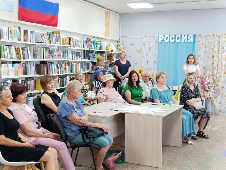 #День_семьи_любви_и_верности #День_семьи_любви_и_верности