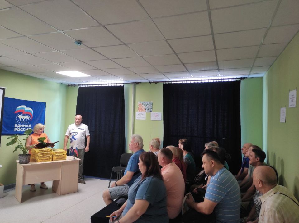 Поздравляем с Днем семьи, любви и верности! Поздравляем с Днем семьи, любви и верности!