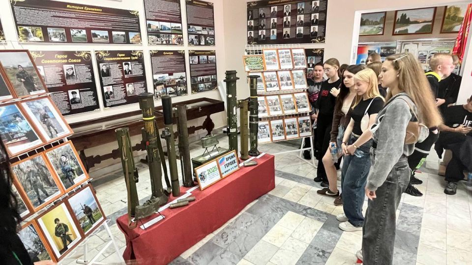 Школьникам из Алчевска рассказали о быте и традициях жителей Башкирии Школьникам из Алчевска рассказали о быте и традициях жителей Башкирии