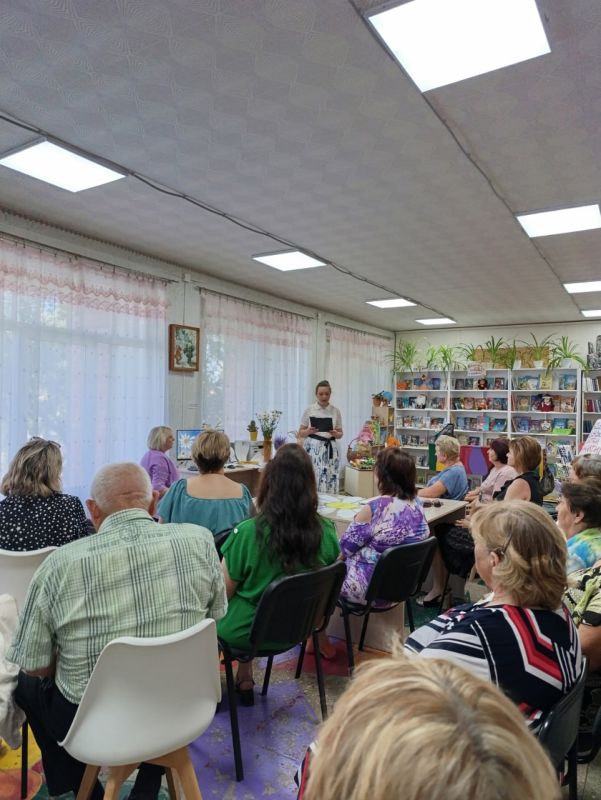 #День_семьи_любви_и_верности #День_семьи_любви_и_верности