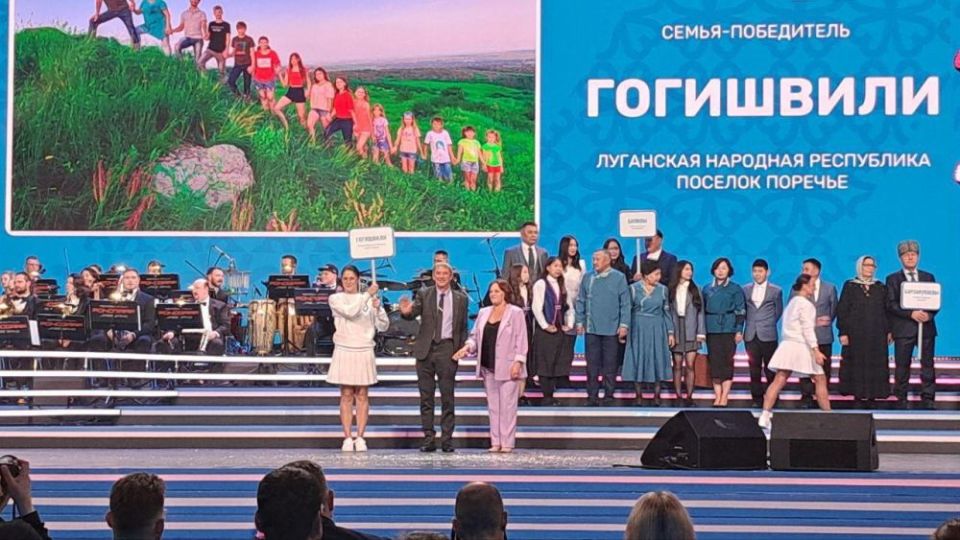 Семья Гогишвили: Пример любви и поддержки в современном мире Семья Гогишвили: Пример любви и поддержки в современном мире