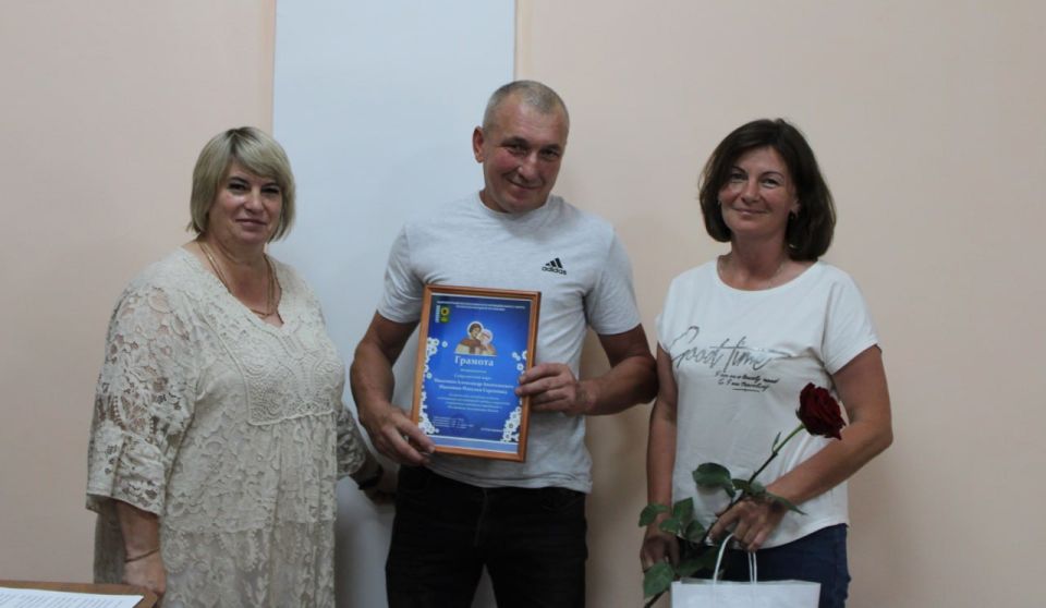 8 июля ежегодно отмечается важный праздник – День семьи, любви и верности 8 июля ежегодно отмечается важный праздник – День семьи, любви и верности