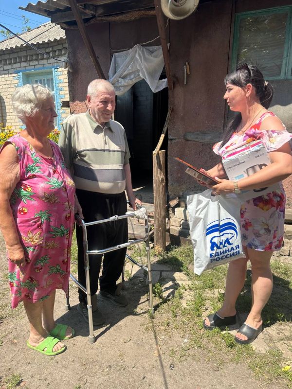 Поздравление с 50-летием совместной жизни Поздравление с 50-летием совместной жизни