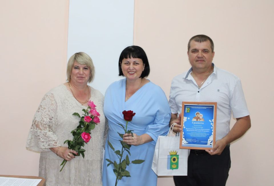 8 июля ежегодно отмечается важный праздник – День семьи, любви и верности 8 июля ежегодно отмечается важный праздник – День семьи, любви и верности