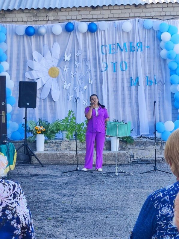 "Семья – это мы…": Праздничный концерт в Песковском СДК, посвященный Дню семьи, любви и верности! "Семья – это мы…": Праздничный концерт в Песковском СДК, посвященный Дню семьи, любви и верности!