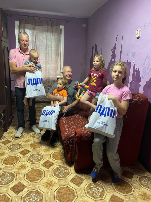 ДЕНЬ СЕМЬИ, ЛЮБВИ И ВЕРНОСТИ В СВЕРДЛОВСКЕ ДЕНЬ СЕМЬИ, ЛЮБВИ И ВЕРНОСТИ В СВЕРДЛОВСКЕ