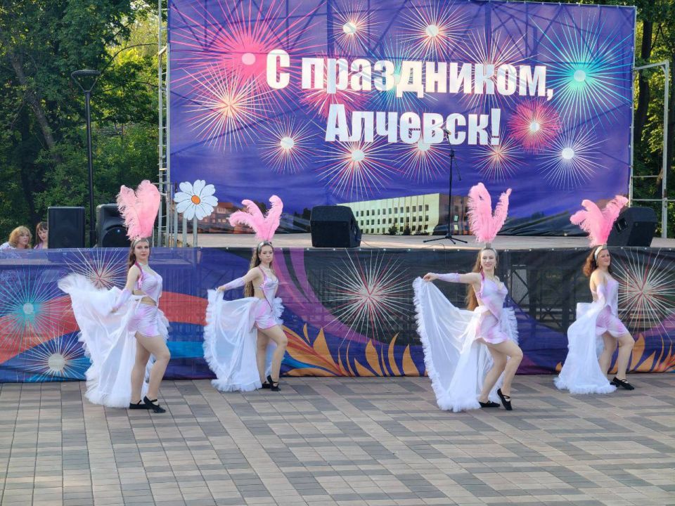 Все начинается с любви!. 8 июля в парке культуры и отдыха «Победа» состоялась концертная программа «Все начинается с любви!», посвященная Дню семьи, любви и верности Все начинается с любви!. 8 июля в парке культуры и отдыха «Победа» состоялась концертная программа «Все начинается с любви!», посвященная Дню семьи, любви и верности