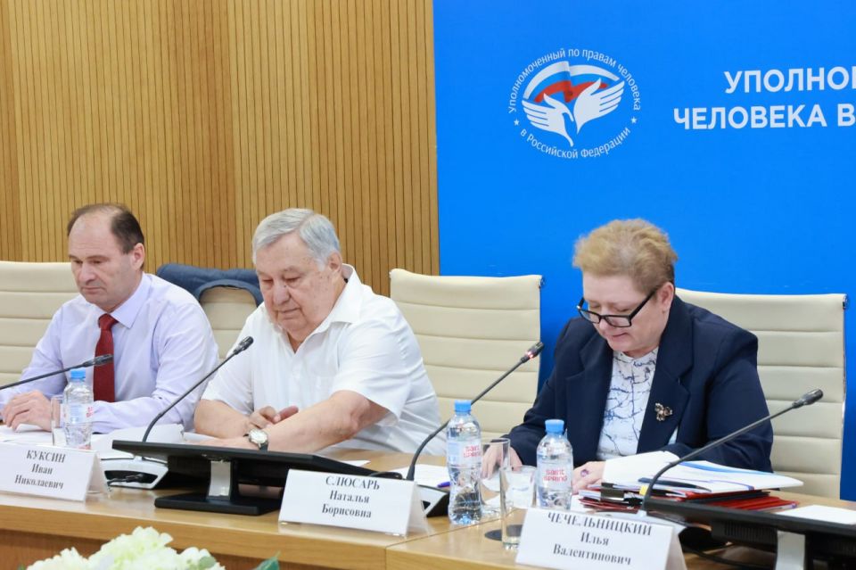 Татьяна Москалькова: Проблемы возмещения ущерба пострадавшим от преступлений обсудили сегодня на секции нашего Экспертного совета Татьяна Москалькова: Проблемы возмещения ущерба пострадавшим от преступлений обсудили сегодня на секции нашего Экспертного совета