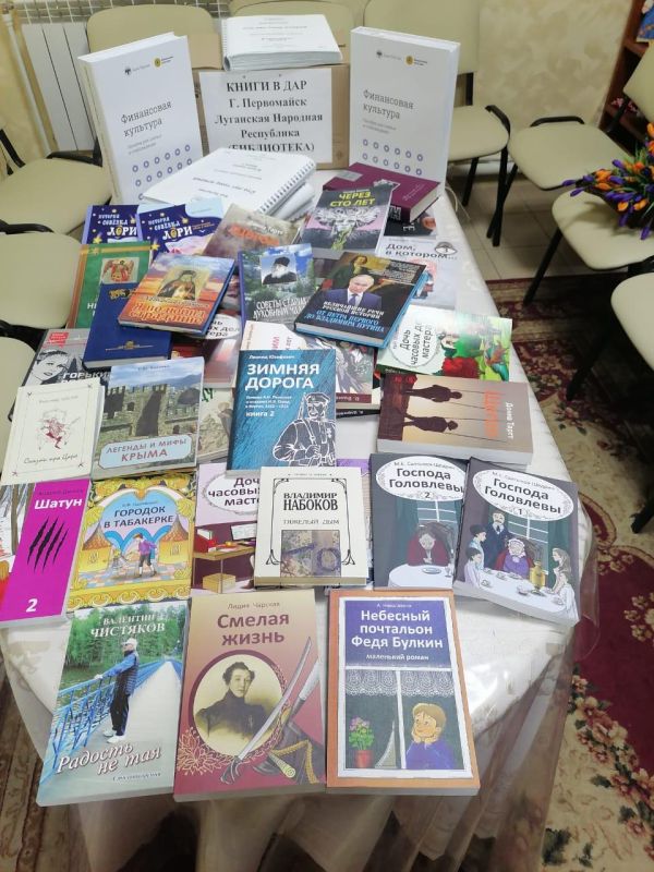 В Первомайск передали книги из Калужской области В Первомайск передали книги из Калужской области