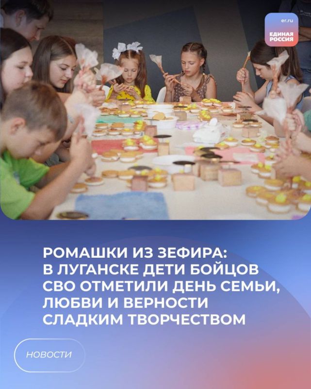   :        ,     