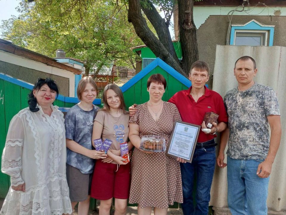 ДЕНЬ ЛЮБВИ, СЕМЬИ И ВЕРНОСТИ В ПЕРВОМАЙСКЕ ДЕНЬ ЛЮБВИ, СЕМЬИ И ВЕРНОСТИ В ПЕРВОМАЙСКЕ