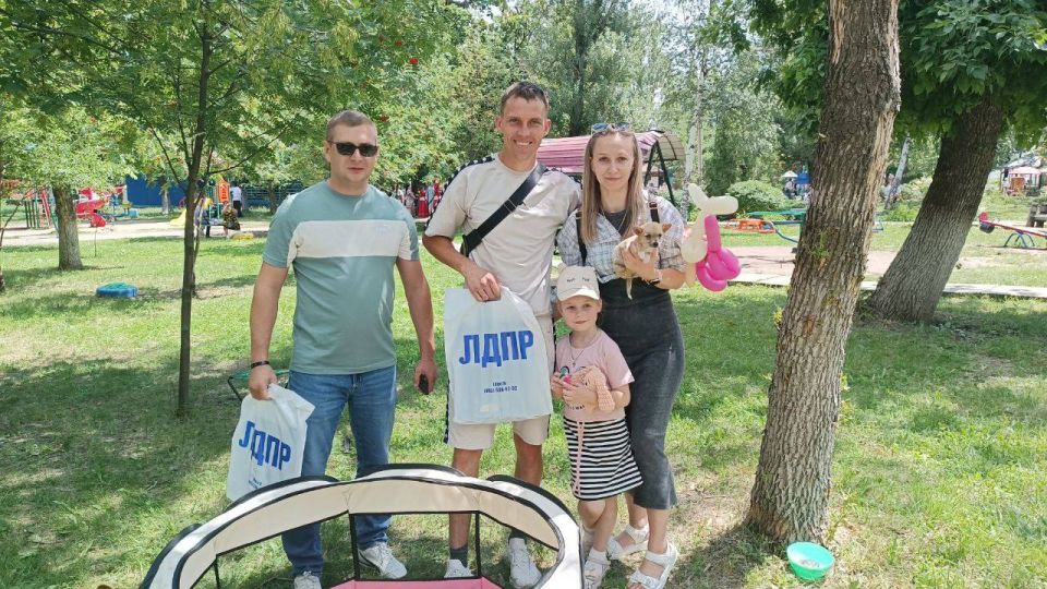ДЕНЬ СЕМЬИ, ЛЮБВИ И ВЕРНОСТИ В СВЕРДЛОВСКЕ ДЕНЬ СЕМЬИ, ЛЮБВИ И ВЕРНОСТИ В СВЕРДЛОВСКЕ