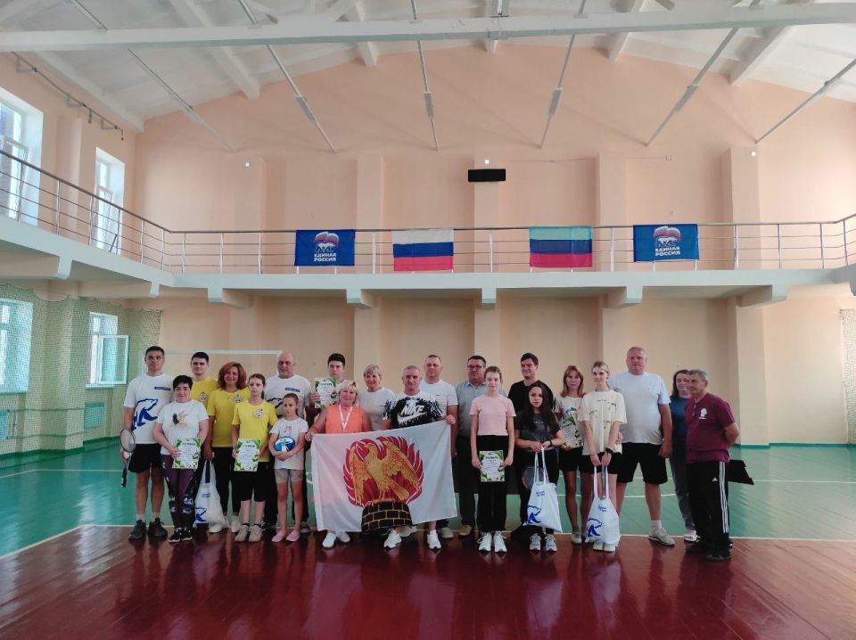 В Северодонецке провели спортивную эстафету в рамках партпроекта "Сила России" ко Дню семьи, любви и верности В Северодонецке провели спортивную эстафету в рамках партпроекта "Сила России" ко Дню семьи, любви и верности